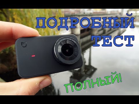 фото экшен камера xiaomi mi action camera 4k 0