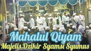 Download lagu Mahalul Qiyam | Isra Mi'raj | Majelis dzikir Syamsi Syumus | Habib Musthafa bin Abdullah Alaydrus mp3 Download lagu Mahalul Qiyam | Isra Mi'raj | Majelis dzikir Syamsi Syumus | Habib Musthafa bin Abdullah Alaydrus mp3