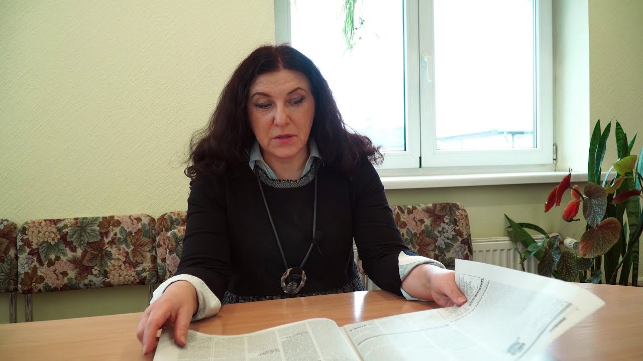 16. marta laikraksta apskats