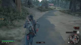 【DAYS GONE】初見!!ゾンビに囲まれたらどうする？#2