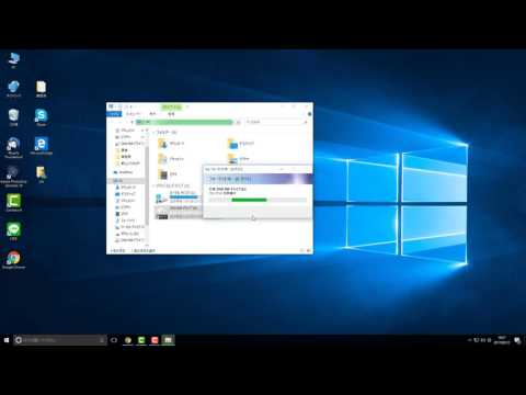 DVD のコピーが簡単に: ハード ドライブに書き込むことができます