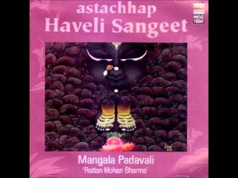Haveli Sangeet | Jaagiye Gopal laal | Rattan Mohan Sharma