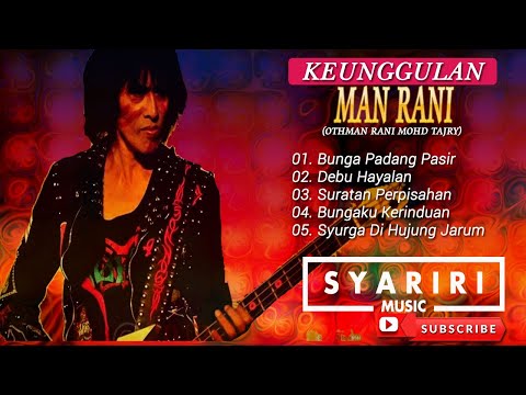 Keunggulan Man Rani (SOFEA)