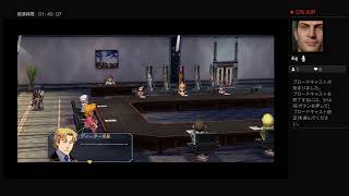 碧の軌跡改（初見）