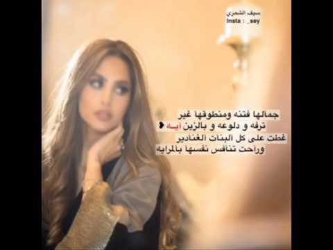 Noir ft Disbaro ft Mhaster - جمالها الجزء الثاني - One Shot Team