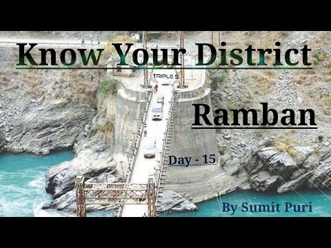 Lec - 15 - RAMBAN - Know Your District || History - Tourist Destination - Current Events