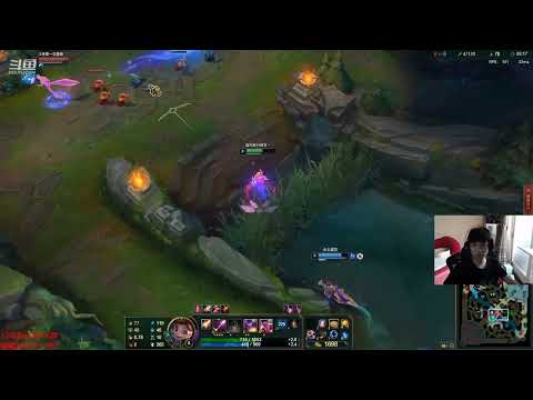 Ziyu66 Zoe vs Ahri CN server D1