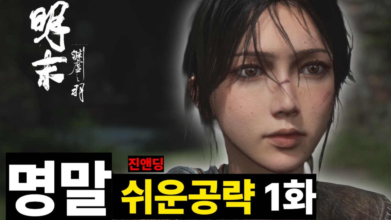 영상 썸네일