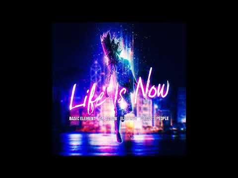 Basic Element, Dr. Alban, Waldo’s People (feat. Elize Ryd) - Life Is Now (Lyrics)