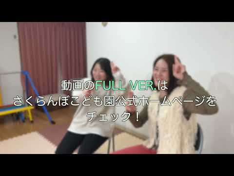 保護者の対談　shor ver.