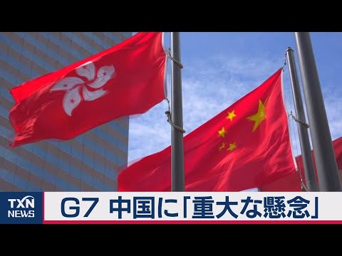 「ターゲシャウ」: 2021 年に最も人気のあるニュース番組でもあります