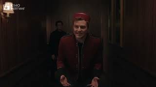 Завантаження 4 сезон | Український трейлер | Prime Video