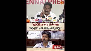 Actor Prakash Raj | SIR | Chennai | "நம்பிக்கையே இல்லாத ஒரு நாட்டில் எப்படி வாழ்வது" | Sun News