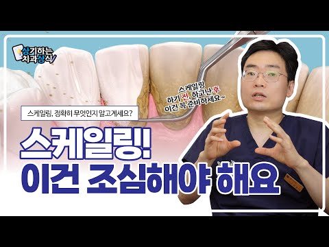 유튜브 썸네일
