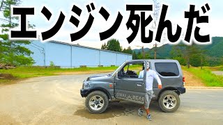 Attach YouTube