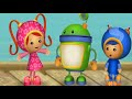 Team Umizoomi And The Shape Bandit