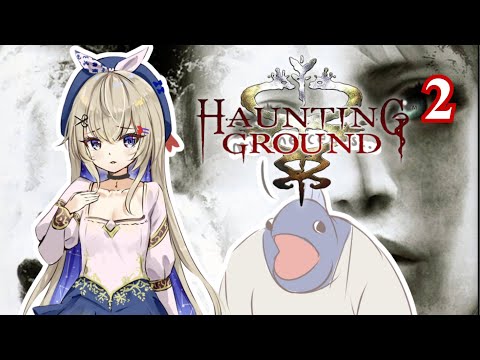 Good boy. [Haunting Ground] First Playthrough Part 2