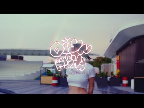 Rusha – Oiyn [lyric video]