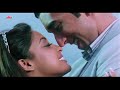 Jaane Kaise HD Movie Raqeeb