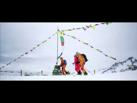 FFF15 - SHADES OF WINTER - BETWEEN - Filmausschnitt