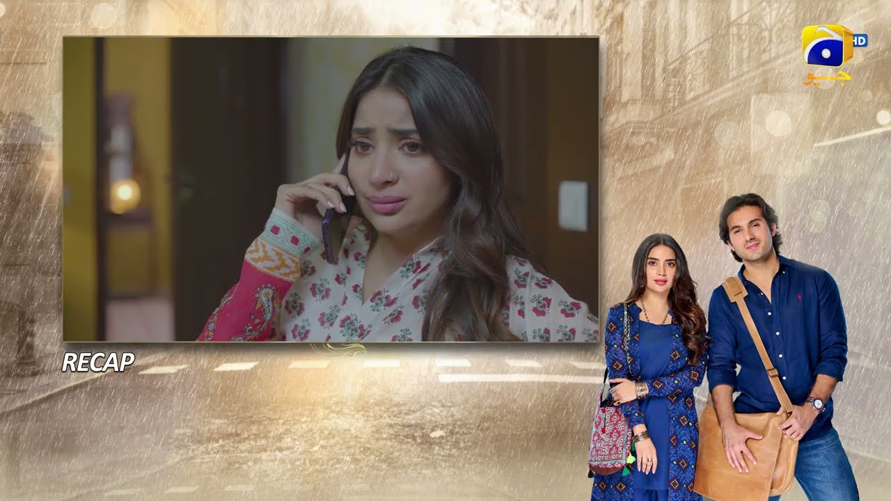 Recap Pehli Barish Episode 19 - 29th March 2026 - HAR PAL GEO