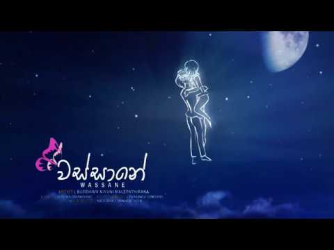 Wassane (වස්සානේ) - Buddhima Niyuni  [ Lyric Video]
