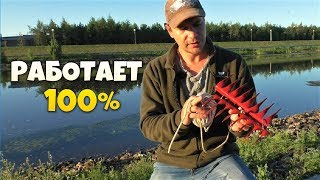 Грабли для рыбалки от травы чертежи