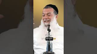 הרב יגאל כהן - קודם תעשה אחר כך תבקש (ארגון ענפים) - התמונה מוצגת ישירות מתוך אתר האינטרנט יוטיוב. זכויות היוצרים בתמונה שייכות ליוצרה. קישור קרדיט למקור התוכן נמצא בתוך דף הסרטון