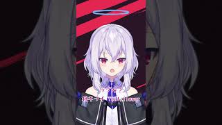 [Vtub] 沫雪なまえ亜玖魔月ノ輪椎名神月パティ羽天よしか 1217 DD串