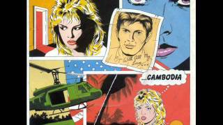 KIM WILDE - Watching for Shapes [1981 Cambodia]