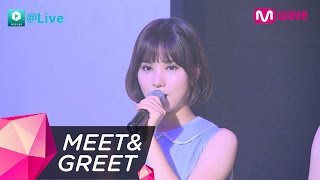 [GFRIEND Fan Meeting] GFriend Performs `Sunshine` Live l MEET&amp;GREET