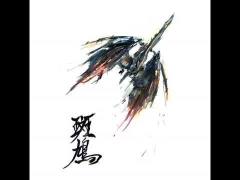 Ikaruga Arrangement Sounds #2 - 01 The Day the Sky Forgot About the Bird  Reality and Reincarnation