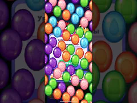 Angry birds dream blast #303 level 2076 - 2080