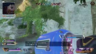 Apex legends　少しだけ