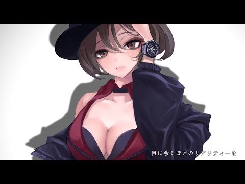 REALITY ft.MEIKO with KAITO