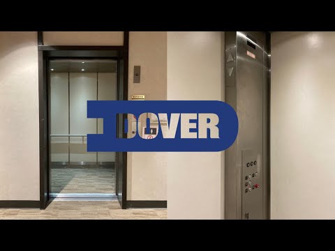 Epic Motor! Dover (mb. Montgomery) Hydraulic Elevator - 3600 American River Dr - Sacramento, CA