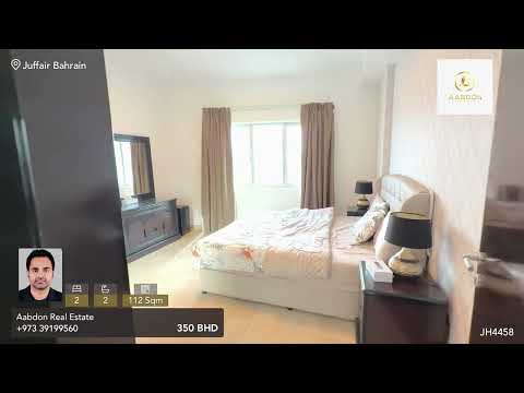 Property video thumbnail