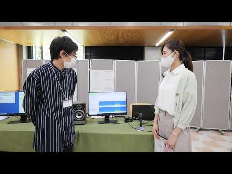 電気電子工学科 【紹介動画】工学部　情報通信工学科