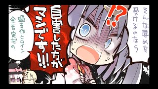 声優面白名場面集 人気声優によるセクハラ 下ネタトーク まとめ 杉田智和もいるよ تحميل اغاني مجانا 声優面白名場面集 人気声優によるセクハラ 下ネタトーク まとめ 杉田智和もいるよ تحميل اغاني مجانا