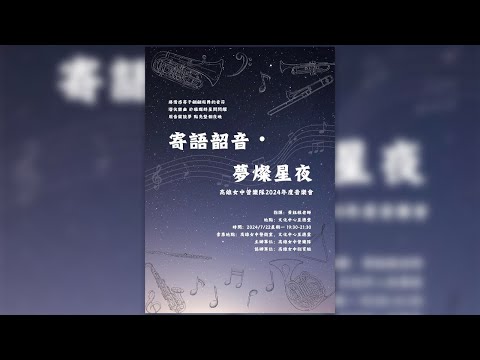 Robert Sheldon : By the River's Edge