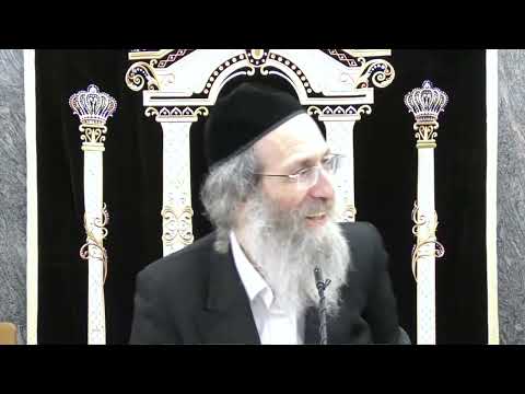 חיזוק אויף שמירת ענים