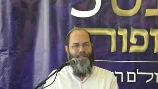 המשפט בישראל - אמצעי או מטרה | הרב נחמיה רענן, ראש ישיבת שדמות נריה | כנס אסופות ה-5 (ישיבת כרם ביבנה) - התמונה מוצגת ישירות מתוך אתר האינטרנט יוטיוב. זכויות היוצרים בתמונה שייכות ליוצרה. קישור קרדיט למקור התוכן נמצא בתוך דף הסרטון