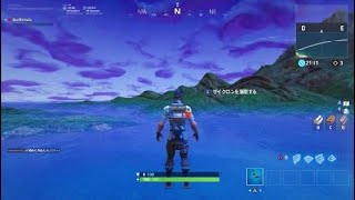 プレイグラウンドでの出来事…