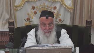02מסכת מעשר שני פרק א משנה ג כח אב התשפב הרב בניהו שמואלי