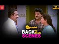 மரவள்ளி கிழங்க திருடி தின்னுட்டு ஓடி