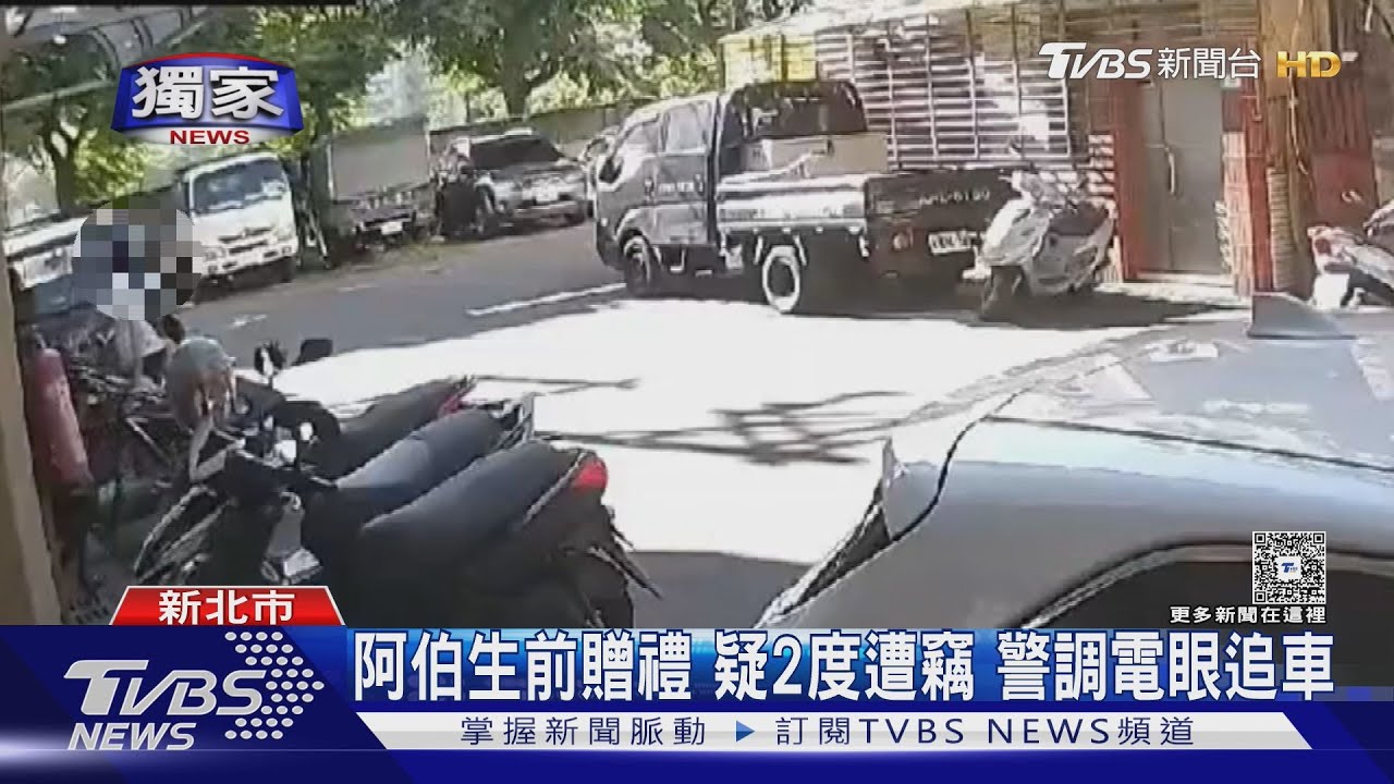 獨／騎單車掉包「8萬訂製款」　少年落網：又被偷
