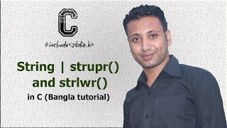 C programming Bangla Tutorial 5.195 : String | strupr() and strlwr()