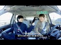 (이)런 (데)박 매니저 (아)주 좋아 | 진기장판 Ep.1 데리러 가 (이)런 (데)박 매니저 (아)주 좋아 | 진기장판 Ep.1 데리러 가