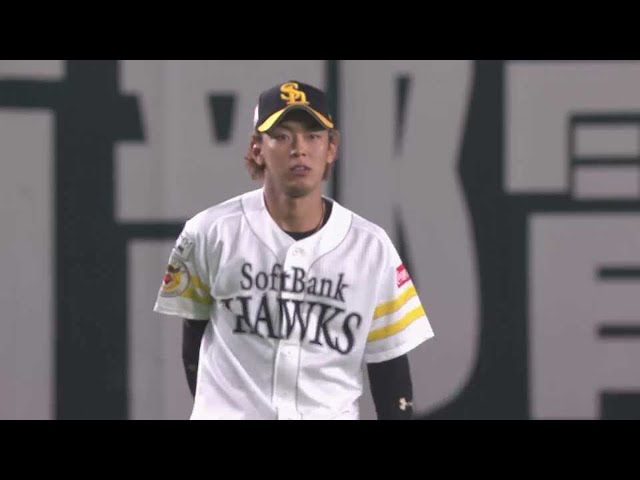 【4回表】見事なグラブ捌き!! ホークス・今宮が守備で魅せる!! 2021/4/29 H-F