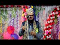 Asad Iqbal Special Kalam Shayari Islam Ham Naat Padha Karte Hain Mujra Nahin Karte
